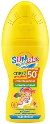 Спрей сонцезахисний Sun Marina Kids SPF 50+ для дітей, 150 мл