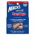 Беруши вкладки ушные MACK`S Safe Sound Ultra 92 полипропиленовые до 32 дБ, 10 пар