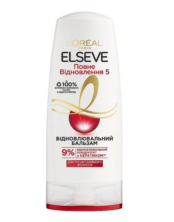 Бальзам-ополіскувач Elseve L'Oreal Paris Повне Відновлення-5 для ослабленого або пошкодженого волосся, 200 мл