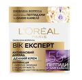 Крем для лица L'Oreal Paris Возраст Эксперт 55+ Антивозрастной уход против морщин, дневной, 50 мл