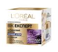 Крем для лица L'Oreal Paris Возраст Эксперт 55+ Антивозрастной уход против морщин, ночной, 50 мл