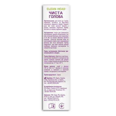 Чиста голова Fidem Pharm спрей протипедикульозний, 100 мл