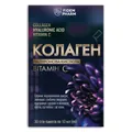 Колаген з гіалуроновою кислотою та вітаміном С Fidem Pharm по 10 мл №30 у стіках