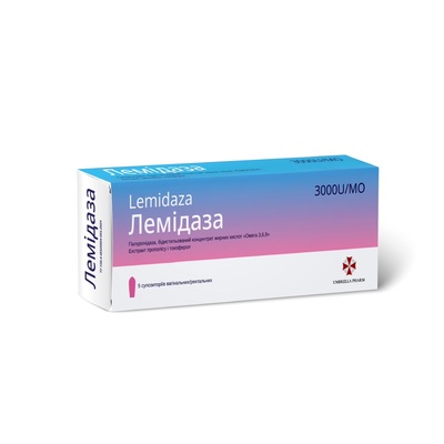 Лемидаза суппозитории №5