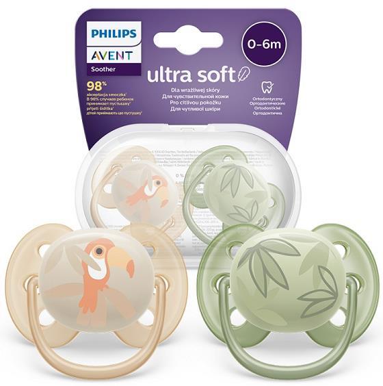 Пустышка силиконовая Philips Avent Ultra Soft SCF091/07, 0-6 месяцев, 2 шт