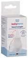 Аспіратор для носа Baby-Nova 33308 дитячий зі змінною насадкою, 1 шт