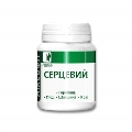 Миксофит Сердечный таблетки по 0.45 г №45 в бан.