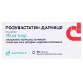 Розувастатин-Дарница таблетки, п/плен. обол. по 10 мг №30 (10х3)