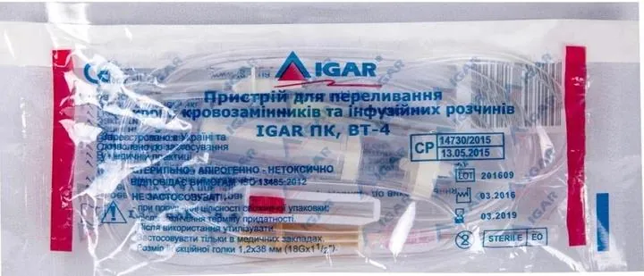 Система для переливання крові, кровозамінників та інфузійних розчинів IGAR ВТ-4 (ПК), 1 штука