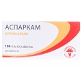 Аспаркам таблетки №100 (10х10)