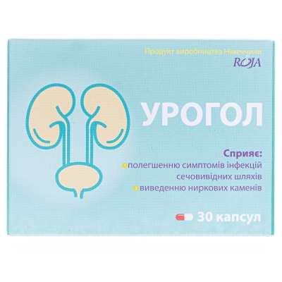 Урогол капсулы №30 (10х3)