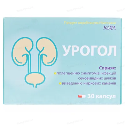 Урогол капсули №30 (10х3)