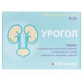 Урогол капсулы №30 (10х3)
