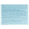 Урогол капсулы №30 (10х3)