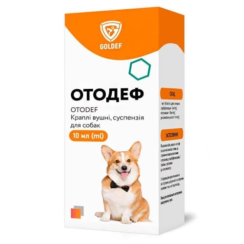 Отодеф вушні краплі для собак, 10 мл