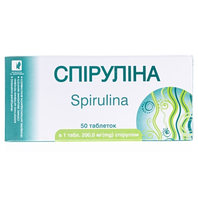 Спірулінатаблеткипо200мг№50(10х5)