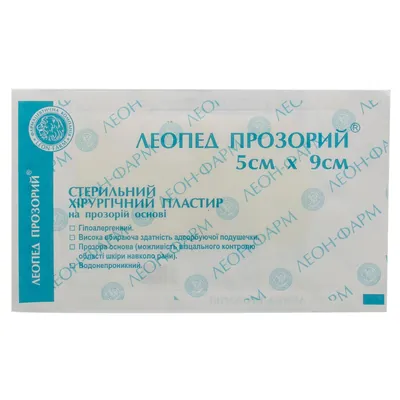 Пластир медичний Леопед 5 см х 9 см прозорий, 1 штука