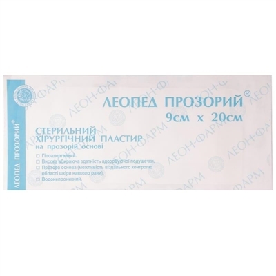 Пластырь медицинский Леопед 9 см х 20 см прозрачный, 1 штука