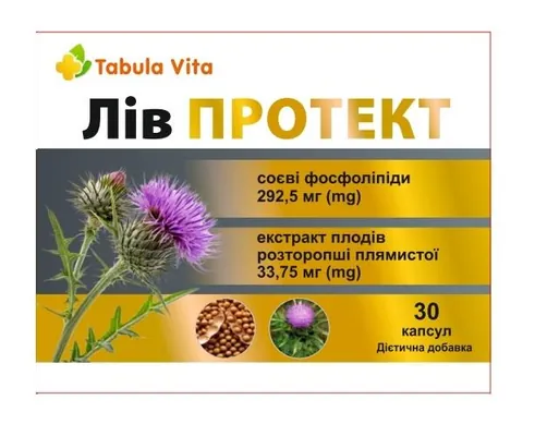 Лів Протект Tabula Vita капсули №30