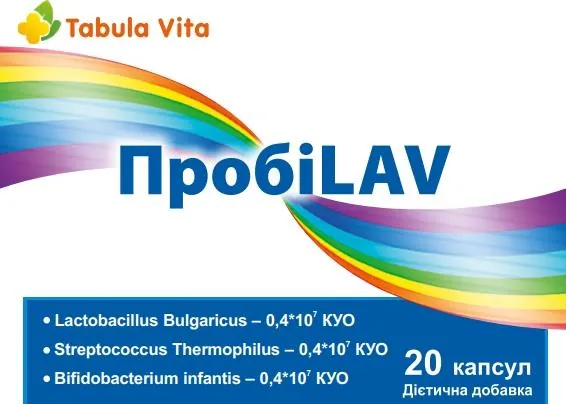 ПробіLAV Tabula Vita капсули №20