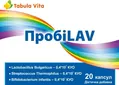 ПробіLAV Tabula Vita капсули №20