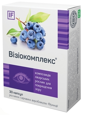 Візіокомплекс капсули №30