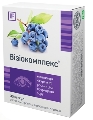Визиокомплекс капсулы №30