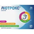 Ліотрокс капсули №30