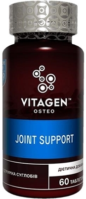 Вітаджен №19 JOINT SUPPORT таблетки №60 у флак.