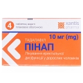 Пинап таблетки, п/плен. обол. по 10 мг №4