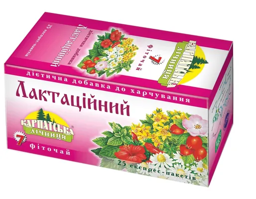 Фіточай Карпатська лічниця №7 Лактаційний, 25 фільтр-пакетів х 1,0 г