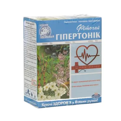 Фіточай Ключі Здоров'я Гіпертонік по 1,5 г №20 в філ.-пак.