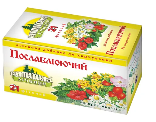 Фіточай Карпатська лічниця №21 Послаблюючий по 1,0 г в філ.-пак.