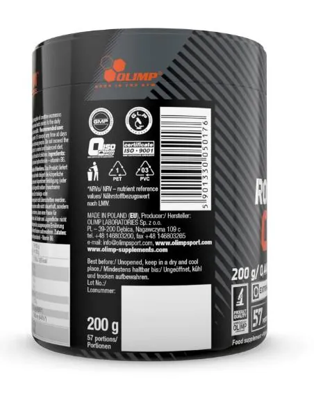 Креатин моногідрат мікронізований Olimp Rocky Athletes Creatine, без смаку, 200 г