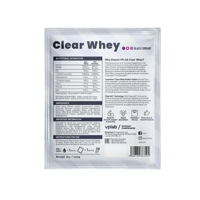 Протеїн сироватковий ізолят VPLab Clear Whey чорна смородина, 25 г
