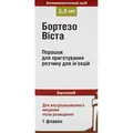 Бортезовіста порошок д/приг. р-ну д/ін. по 2.5 мг у флак. у пач.