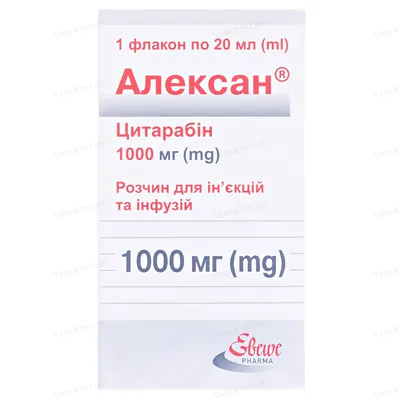 Алексан розчин д/ін. та інф. 50 мг/мл (1000 мг) по 20 мл №1 у флак.