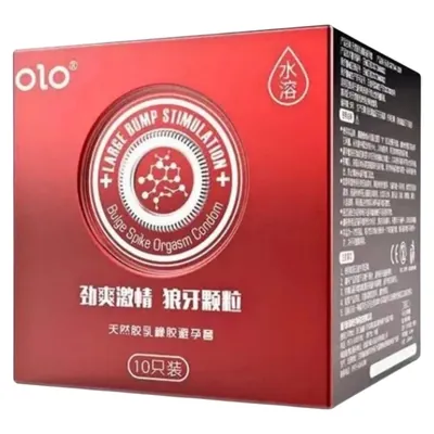 Презервативи OLO Neo Red ультратонкі з крапками, 10 штук