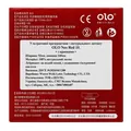 Презервативи OLO Neo Red ультратонкі з крапками, 10 штук