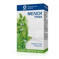 Меліси трава по 1.5 г №20 у філ.-пак.