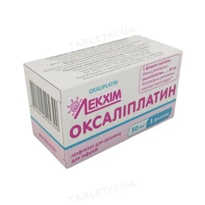 Оксаліплатин ліофілізат для р-ну д/інф. по 50 мг №1 у флак.