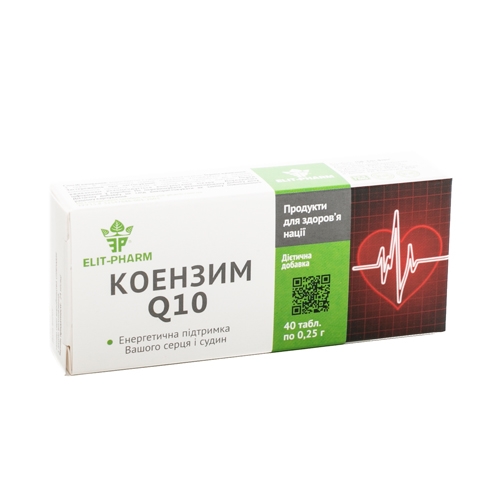 Коэнзим Q10 таблетки №40