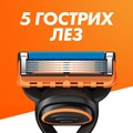 Картриджі змінні для гоління Gillette Fusion5 Power, 4 шт