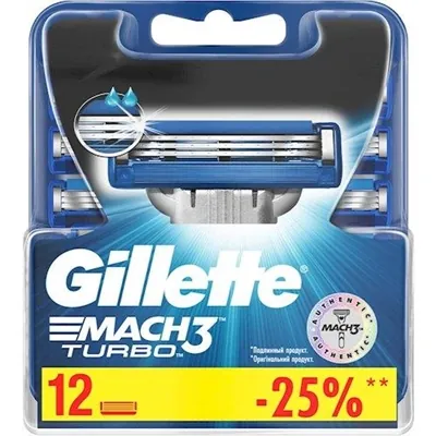 Картриджі змінні для гоління Gillette Mach 3 Turbo, 12 шт
