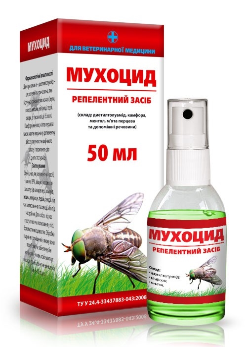 Мухоцид (ДЛЯ ТВАРИН) спрей, 50 мл