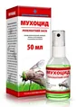 Мухоцид (ДЛЯ ТВАРИН) спрей, 50 мл