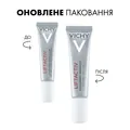 Крем навколо очей Vichy Liftactiv H.A. Hyaluronic Specialist розгладжувальний з гіалуроновою кислотою для корекції зморшок та темних кіл, 15 мл