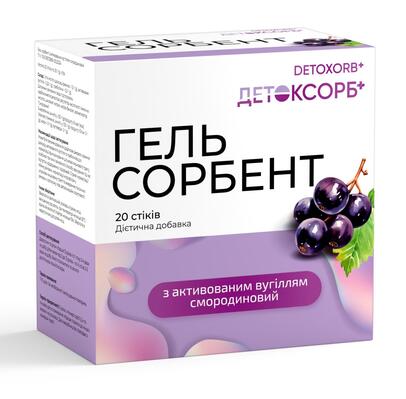 Детоксорб+ гель сорбент с активированным углем смородиновый по 20 г №20 в стиках