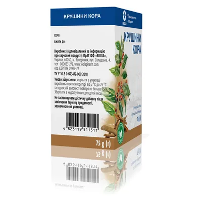 Крушини кора по 75 г у пач. з внут. пак. (дієт.доб.)