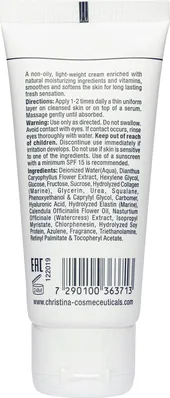 Крем для обличчя Christina Elastin Collagen Placental Enzyme Moisture Cream with Vitamins A, E&HA зволожуючий, 60 мл